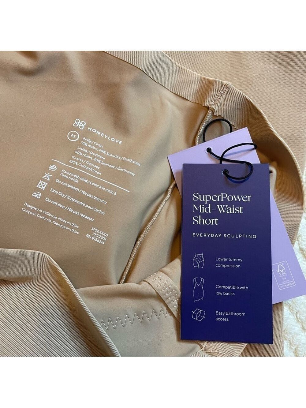 Honeylove SuperPower Mid Waist Short - Medium NWT - Picture 7 of 7